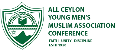 All Ceylon YMMA Conference